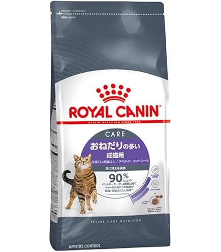 Amazon.co.jp: ロイヤルカナン 猫 おねだりの多い成猫用 FCN